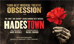 Funko Pop Protector - Hadestown