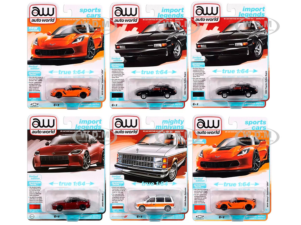 Bandai Model Gundam Rg - Auto World Premium 2024 Set A