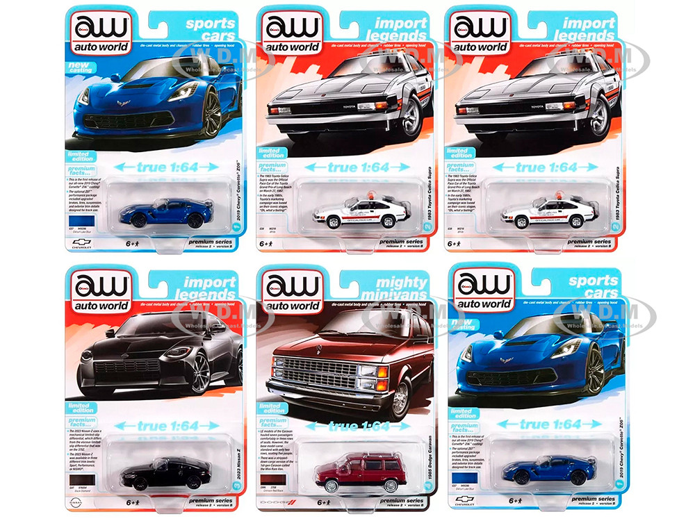 Bandai Model Gundam Rg - Auto World Premium 2024 Set B