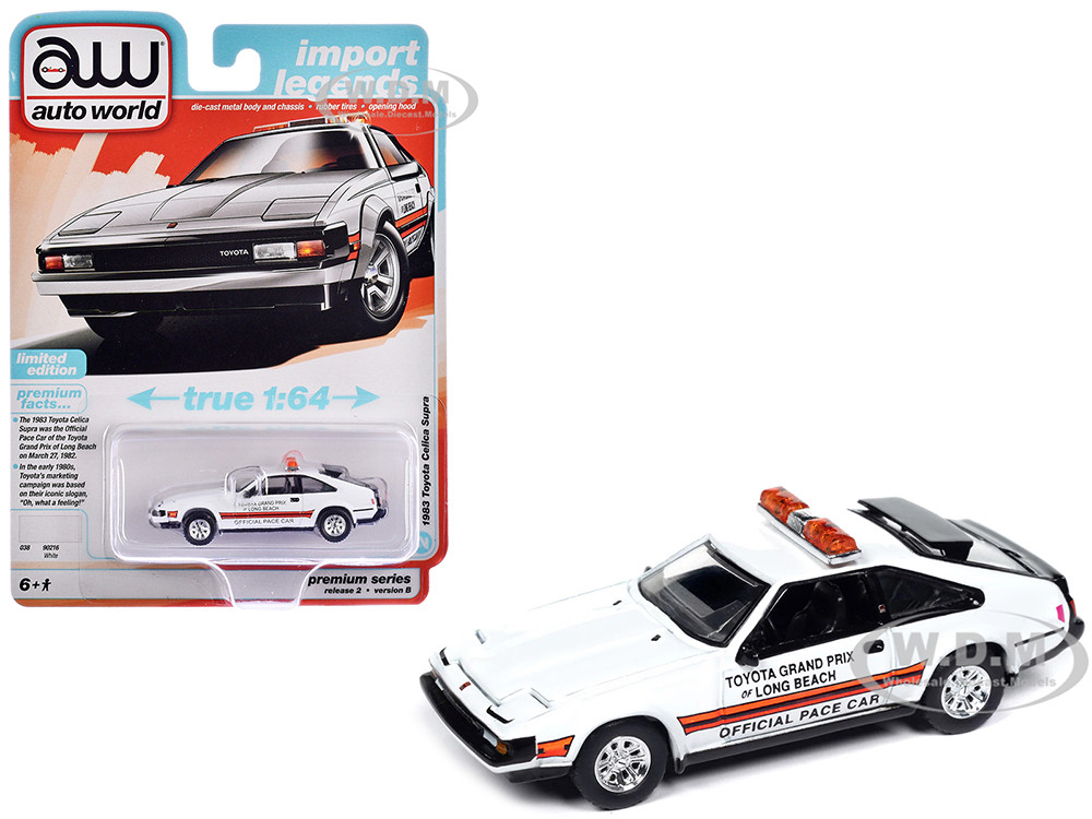 Bandai Model Gundam Rg - 1983 Toyota Celica Supra 
