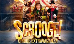 Funko Pop Protector - Scrooge: A Cirque Extravaganza