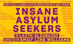 Funko Pop Protector - Insane Asylum Seekers