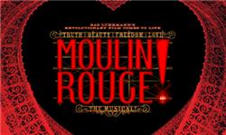 Funko Pop Protector - Moulin Rouge The Musical