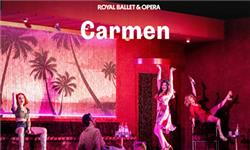 Funko Pop Protector - Carmen - Royal Ballet and Opera