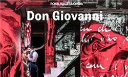 Funko Pop Protector - Don Giovanni - Royal Ballet and