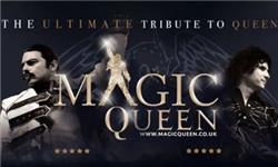 Funko Pop Protector - Magic Queen - Magic Tour 40th
