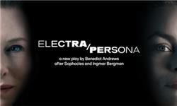 Funko Pop Protector - Electra/Persona