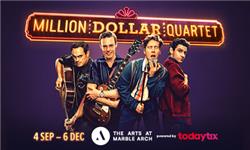 Funko Pop Protector - Million Dollar Quartet