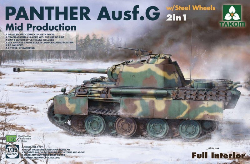 Bandai Model Gundam Rg - Panther Ausf.G Mid production w/Steel Wheels