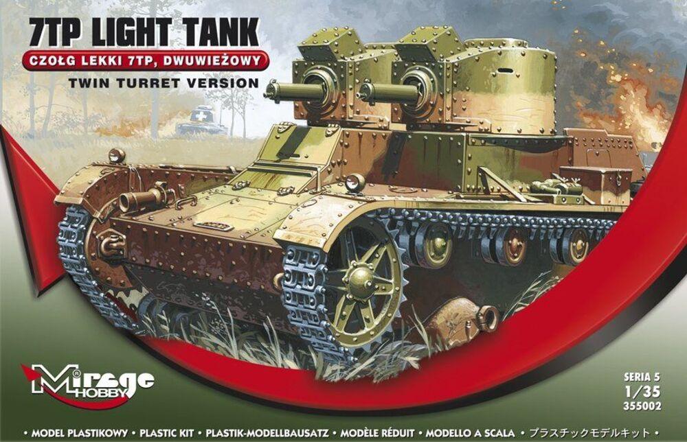 Bandai Model Gundam Rg - 7TP Light Tank Twin Turret Version