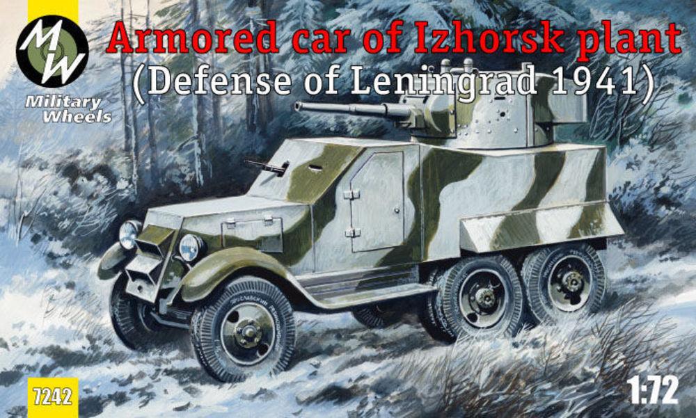 Bandai Model Gundam Rg - Armored car of Izhorsk plant, Leningrad