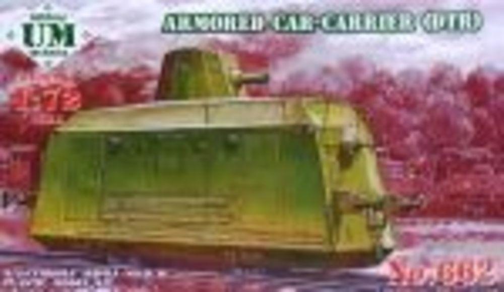 Bandai Model Gundam Rg - Armored car-carrier (DTR)