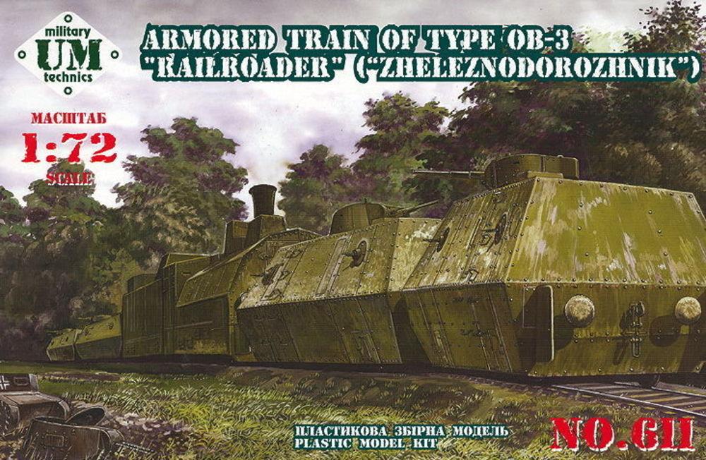 Bandai Model Gundam Rg - Armored train #2, 23ODBP of type