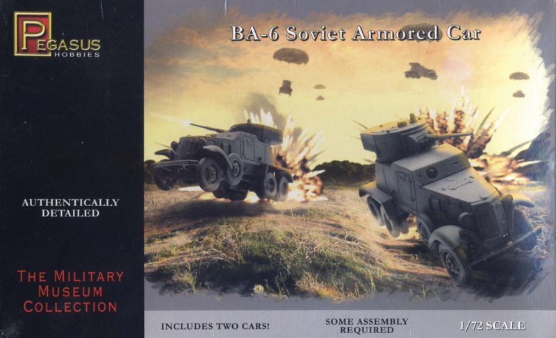 Bandai Model Gundam Rg - BA-6 Armoured Car