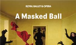 Funko Pop Protector - A Masked Ball - Royal Ballet