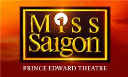 Funko Pop Protector - Miss Saigon