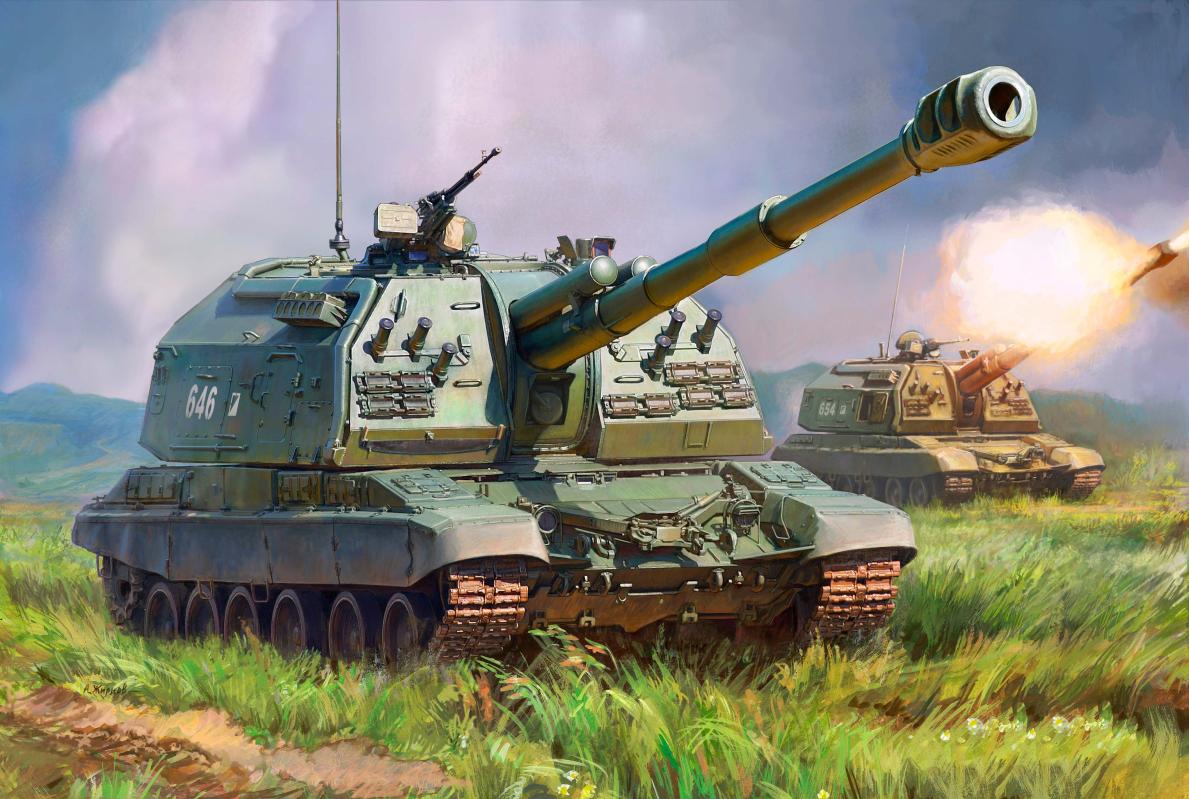 Bandai Model Gundam Rg - 2S19 MST Russian self-propelled Howitzer