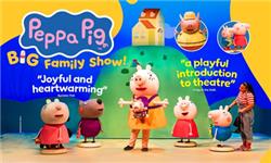 Funko Pop Protector - Peppa Pig's Big Family Show