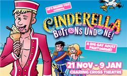 Funko Pop Protector - Cinderella: Buttons Undone!