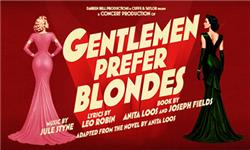 Funko Pop Protector - Gentlemen Prefer Blondes