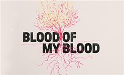 Funko Pop Protector - Blood of my Blood