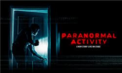 Funko Pop Protector - Paranormal Activity