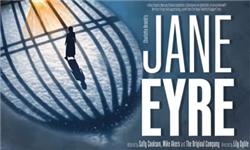 Funko Pop Protector - Jane Eyre - Rose Theatre Kingston