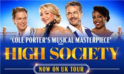 Funko Pop Protector - High Society - Bromley