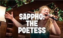 Funko Pop Protector - Sappho: The Poetess