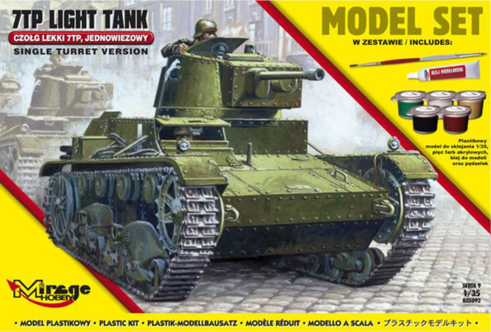 Bandai Model Gundam Rg - 7TP Light Tank Single Turret (Model