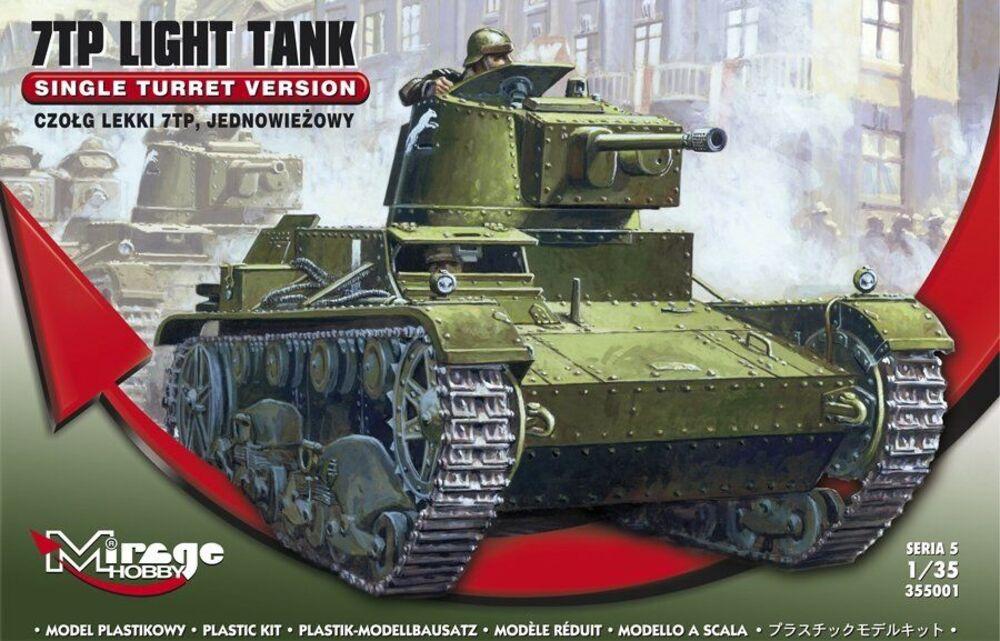 Bandai Model Gundam Rg - 7TP Light Tank Single Turret Version