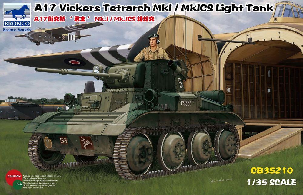 Bandai Model Gundam Rg - A17 Vickers Tetrarch MkI/MkICS LightTank