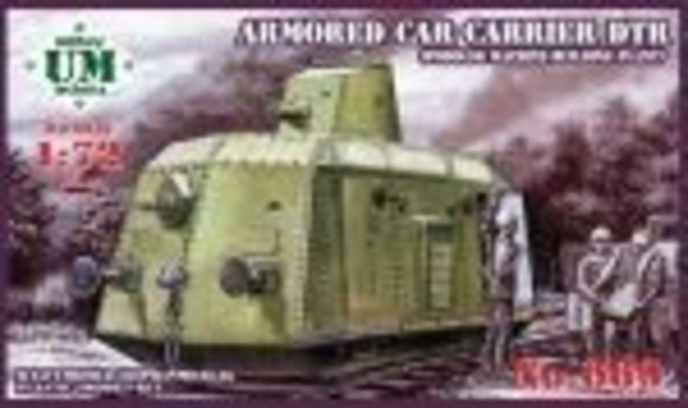 Bandai Model Gundam Rg - Armored car-carrier DTR (Podolsk maschine building