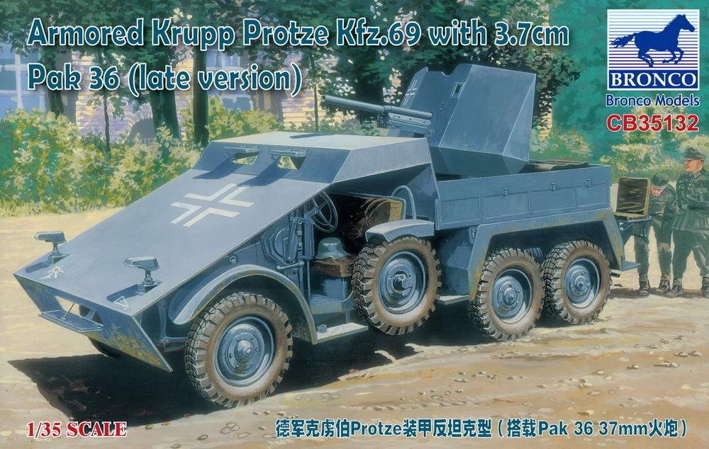 Bandai Model Gundam Rg - Armored Krupp Protze Kfz.69 with 3.7cm