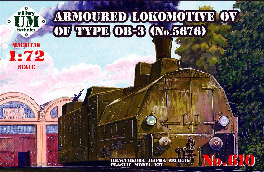 Bandai Model Gundam Rg - Armored locomotive OV of type OB-3