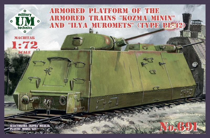 Bandai Model Gundam Rg - Armored platform of the armored trains