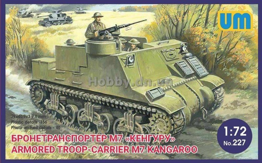 Bandai Model Gundam Rg - Armored troop-carrier M7 Kangaroo