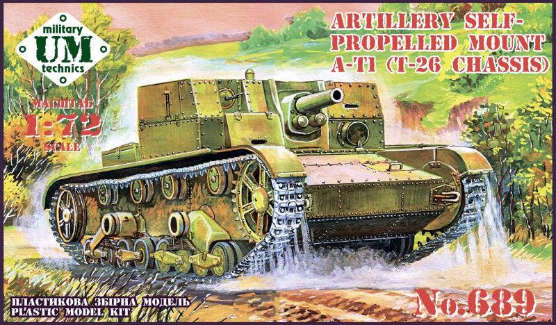 Bandai Model Gundam Rg - AT-1 Soviet artillery self-propelled gun, rubber