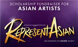 Funko Pop Protector - RepresentAsian: An Evening of Asian Talent