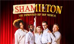 Funko Pop Protector - Shamilton! The Improvised Hip-Hop Musical