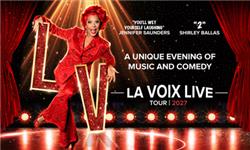 Funko Pop Protector - La Voix Live! at the London