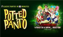 Funko Pop Protector - Potted Panto