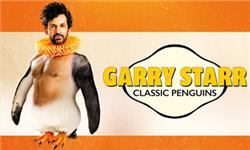 Funko Pop Protector - Garry Starr Classic Penguins