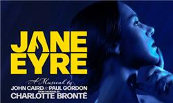 Funko Pop Protector - Jane Eyre
