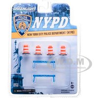 NYPD Accessory Pack 6pc Set Se - Bandai Model Gundam Rg review and price