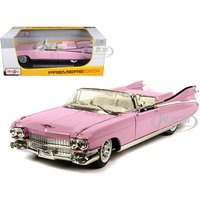 1959 Cadillac Eldorado Biarrit - Bandai Model Gundam Rg review and price