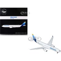 Airbus A330-300 Commercial Air - Bandai Model Gundam Rg review and price