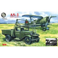 AS-1 Airfield starter - Bandai Model Gundam Rg review and price
