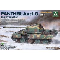 Panther Ausf.G Mid production  - Bandai Model Gundam Rg review and price