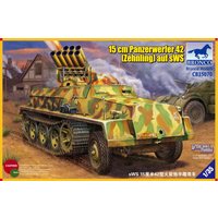 15cm Panzerwerfer 42 (Zehnling - Bandai Model Gundam Rg review and price